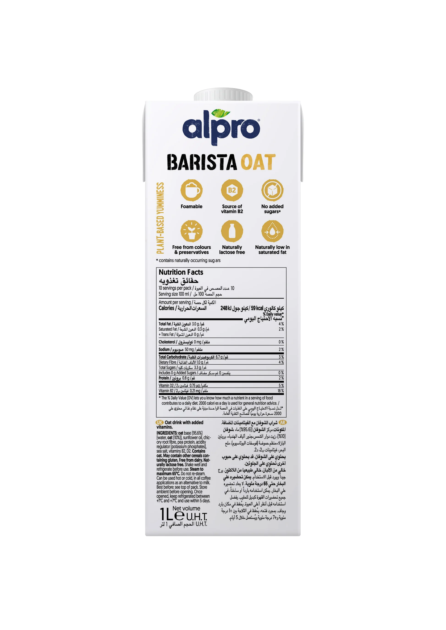 ALPRO Barista oat