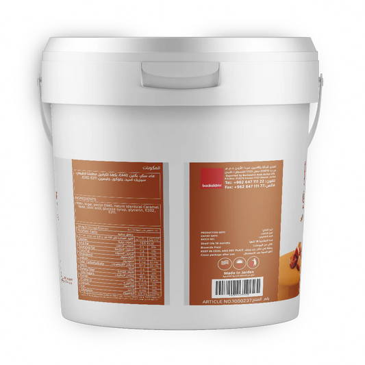 BACKALDRIN Cold Glaze Caramel