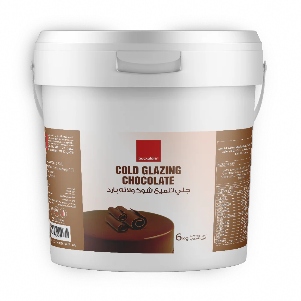 BACKALDRIN Cold Glaze Chocolate Glaze