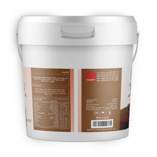 BACKALDRIN Cold Glaze Chocolate Glaze