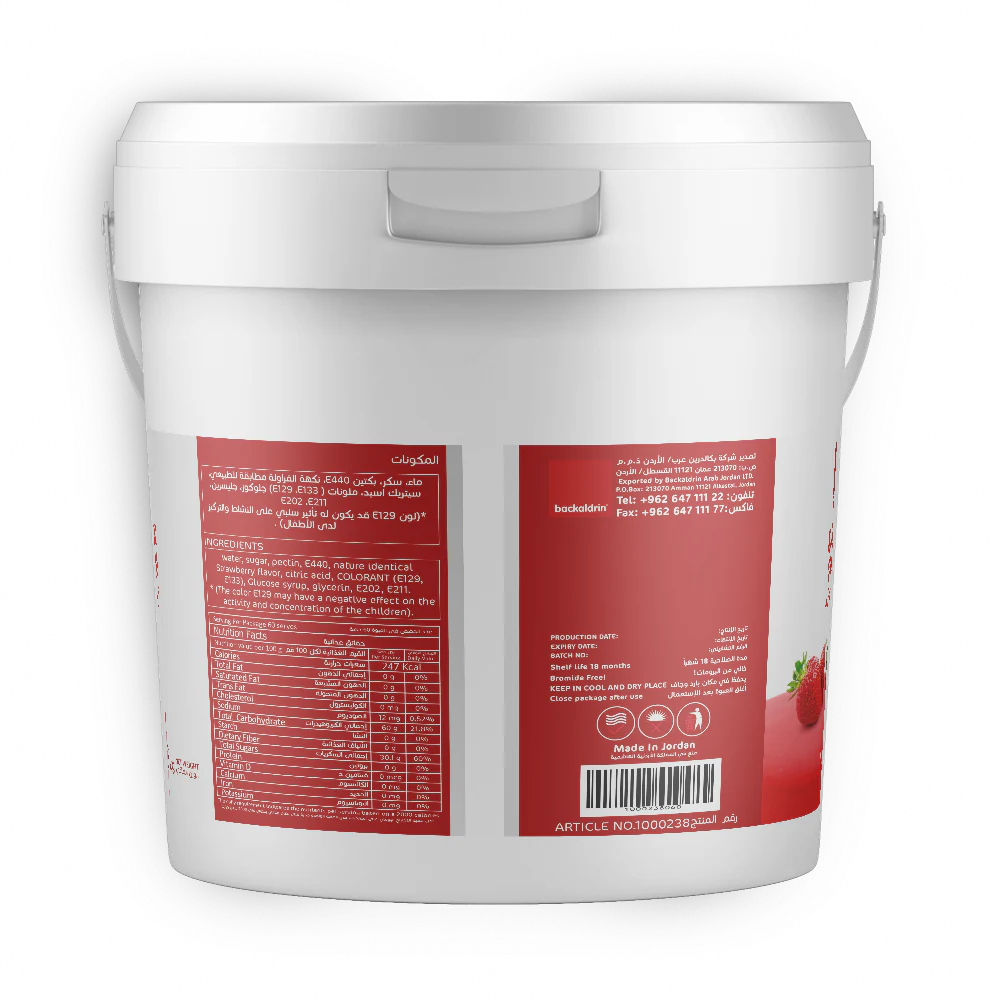 BACKALDRIN Cold Glaze Strawberry