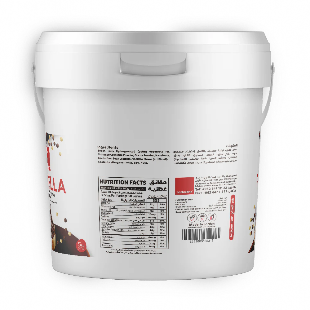 BACKALDRIN Roxella Crunchy Cream