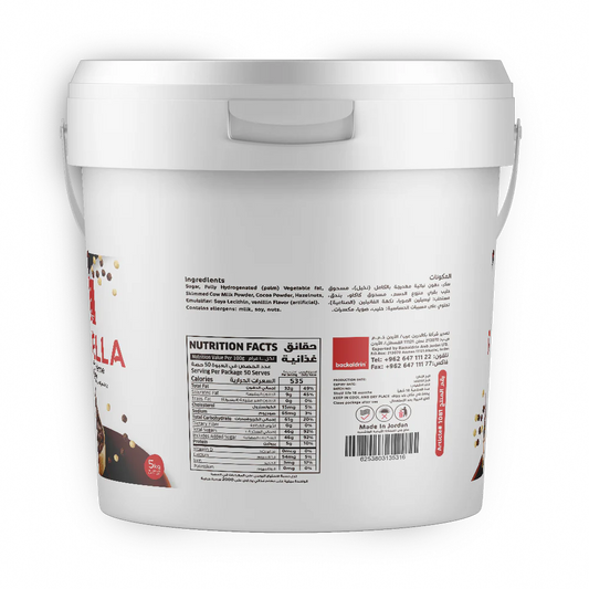 BACKALDRIN Roxella Crunchy Cream