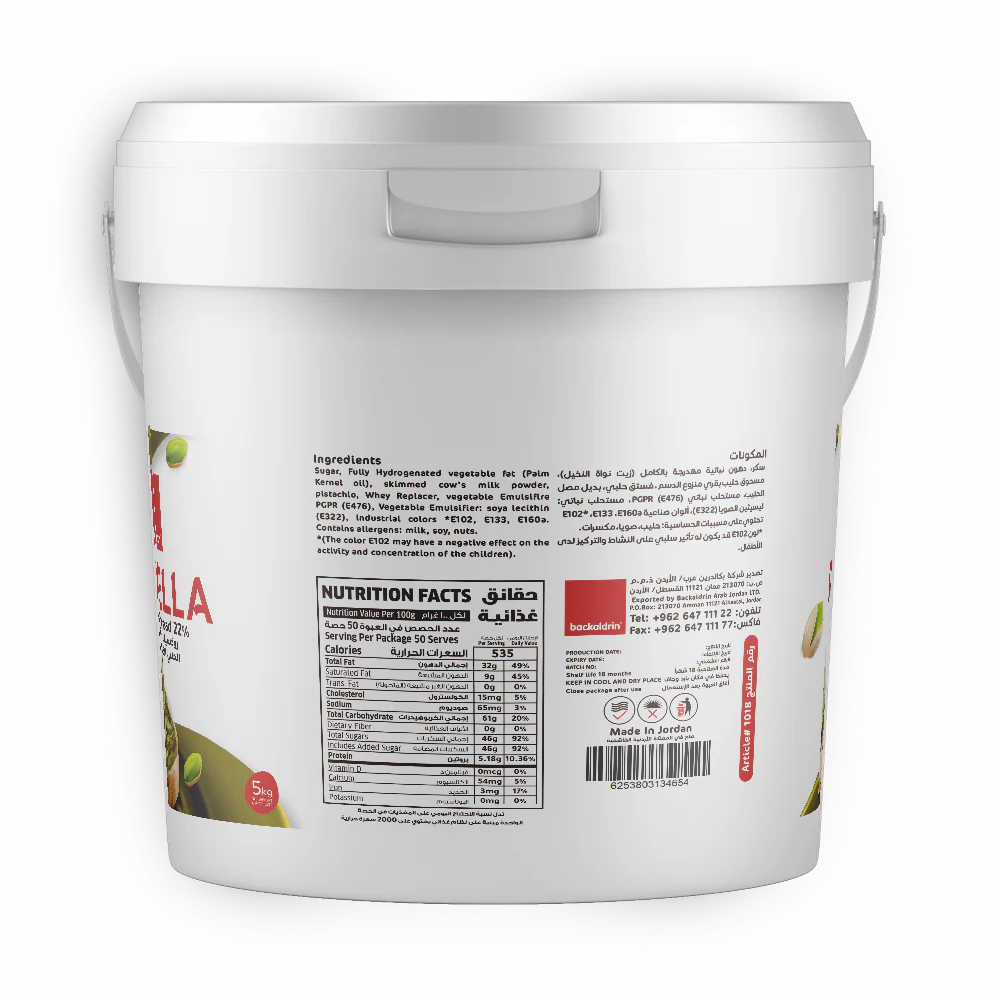 BACKALDRIN Roxella Pistachio creme 17%