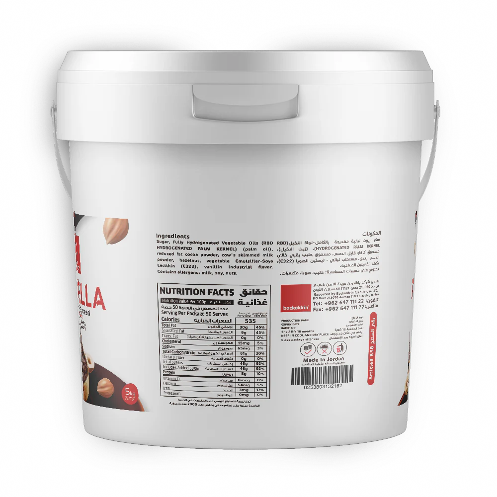 BACKALDRIN Chocolate Spread Hazelnut Flavor