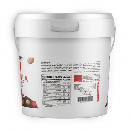 BACKALDRIN Chocolate Spread Hazelnut Flavor