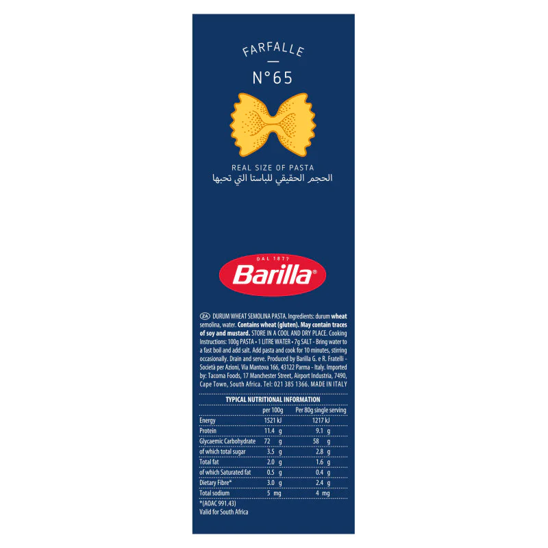 BARILLA Pasta Farfalle
