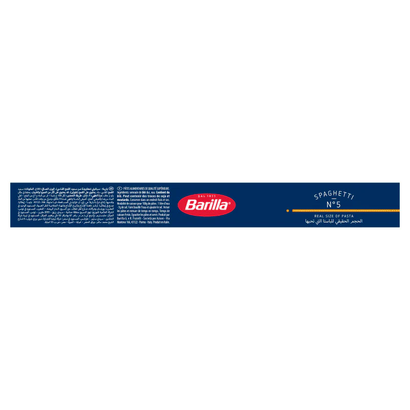 BARILLA Spaghetti No. 5