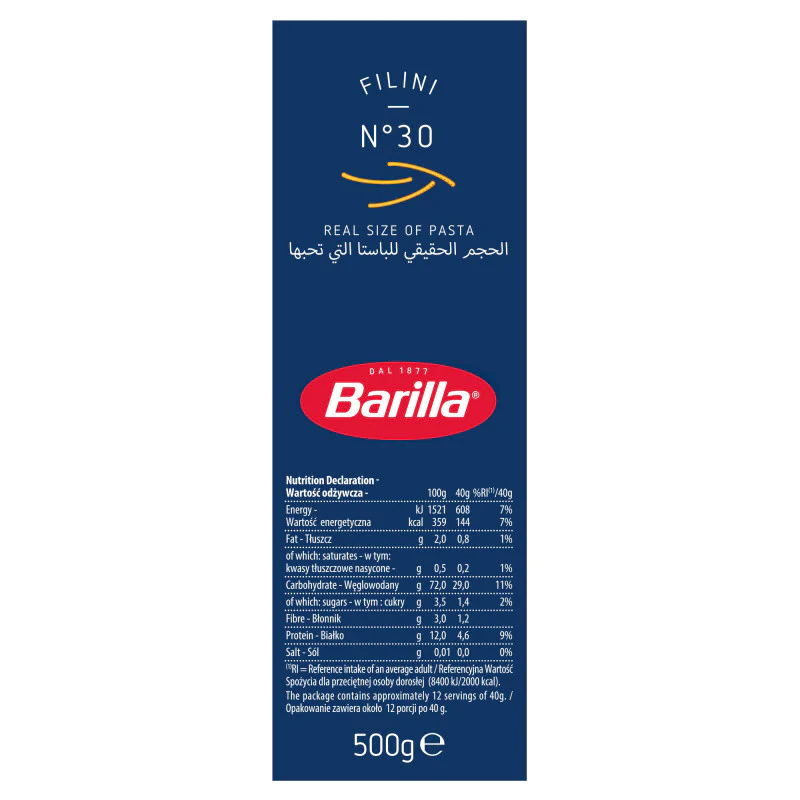 BARILLA Pasta for Soup Filini