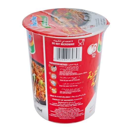 INDOMIE Fried Noodles Cup