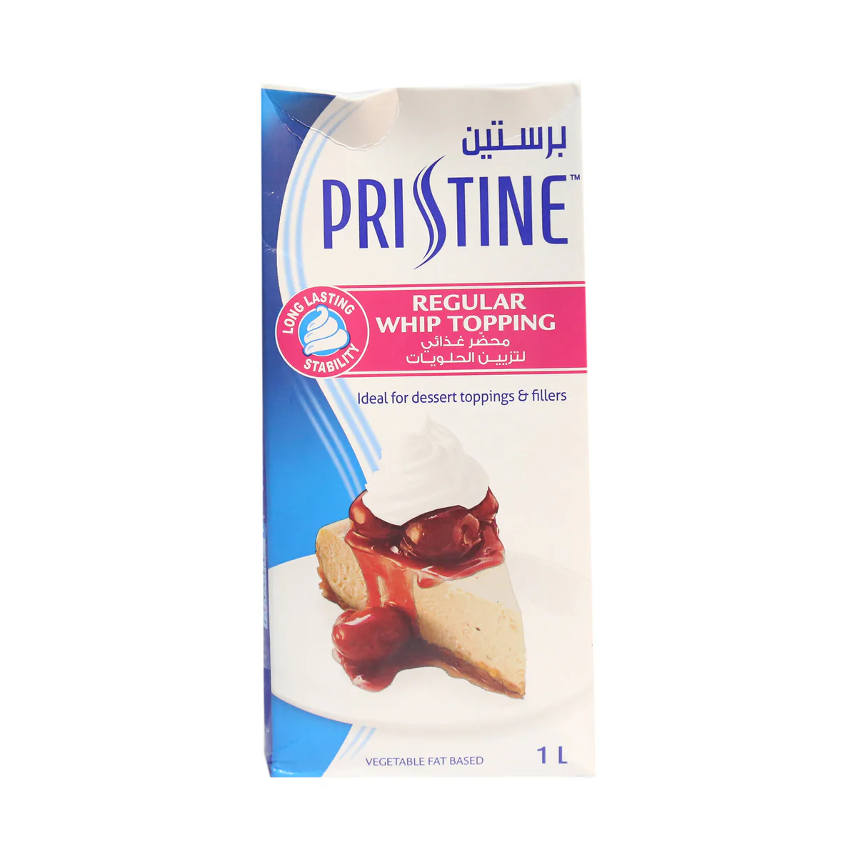 PRISITINE Whipping Cream