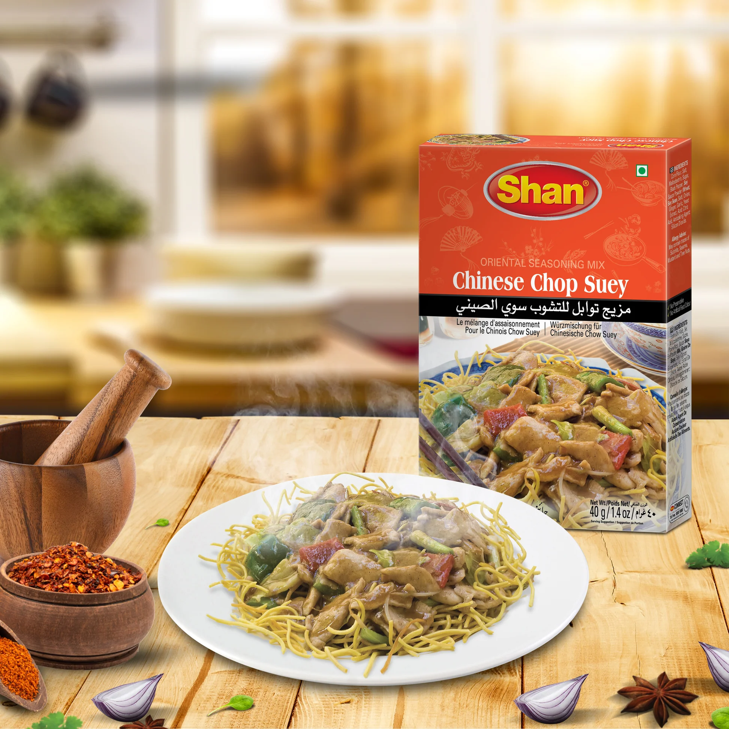 SHAN Chinese Chop Suey Oriental Seasoning Mix