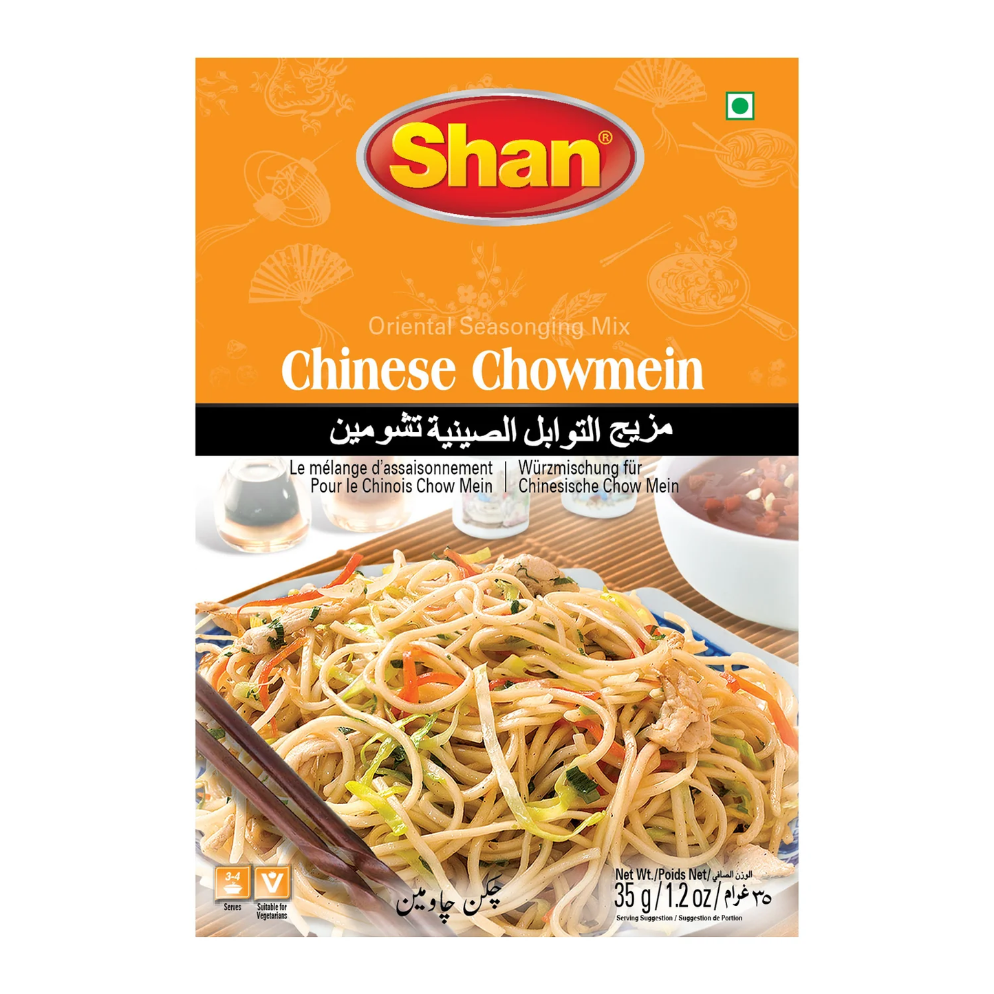 SHAN Chinese Chowmein Oriental Seasoning Mix