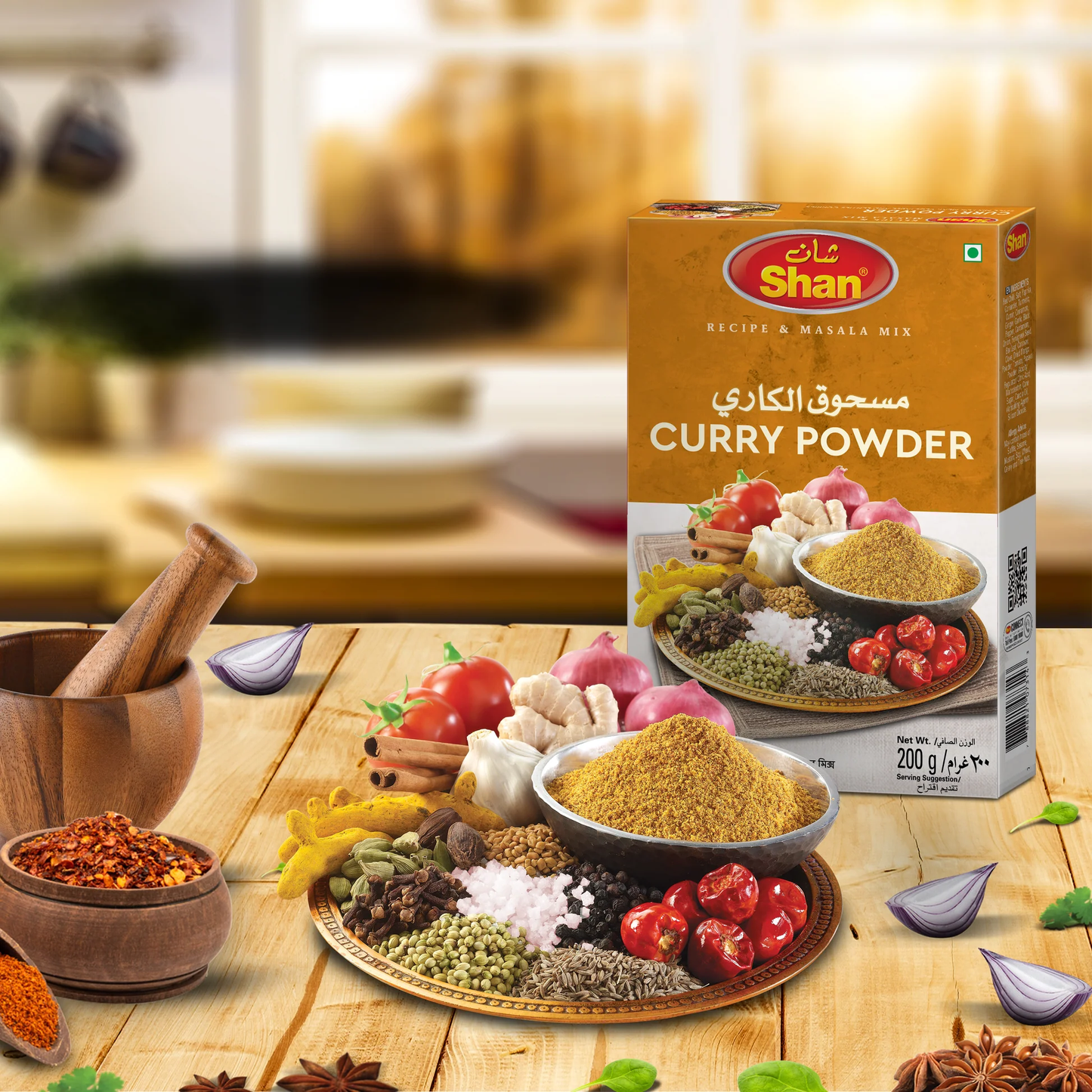 SHAN Curry Powder Recipe & Masala Mix