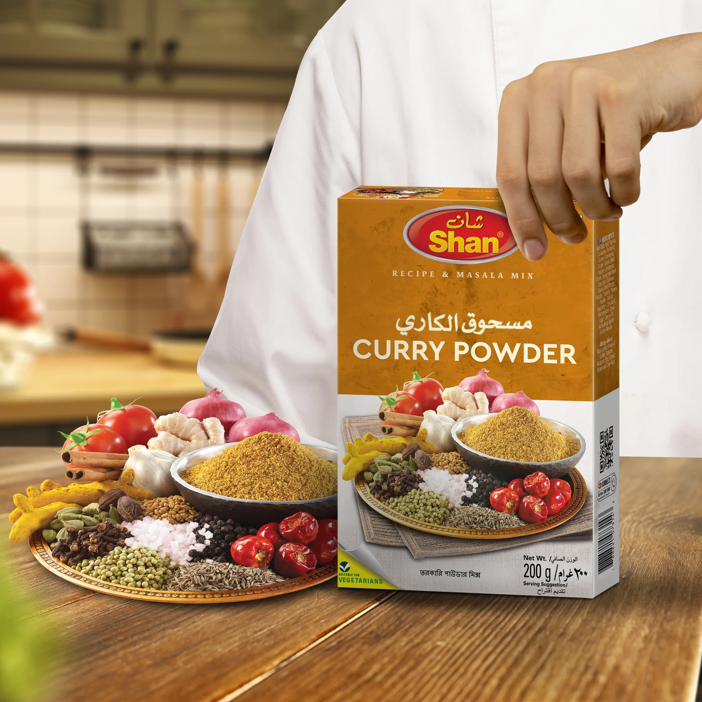 SHAN Curry Powder Recipe & Masala Mix