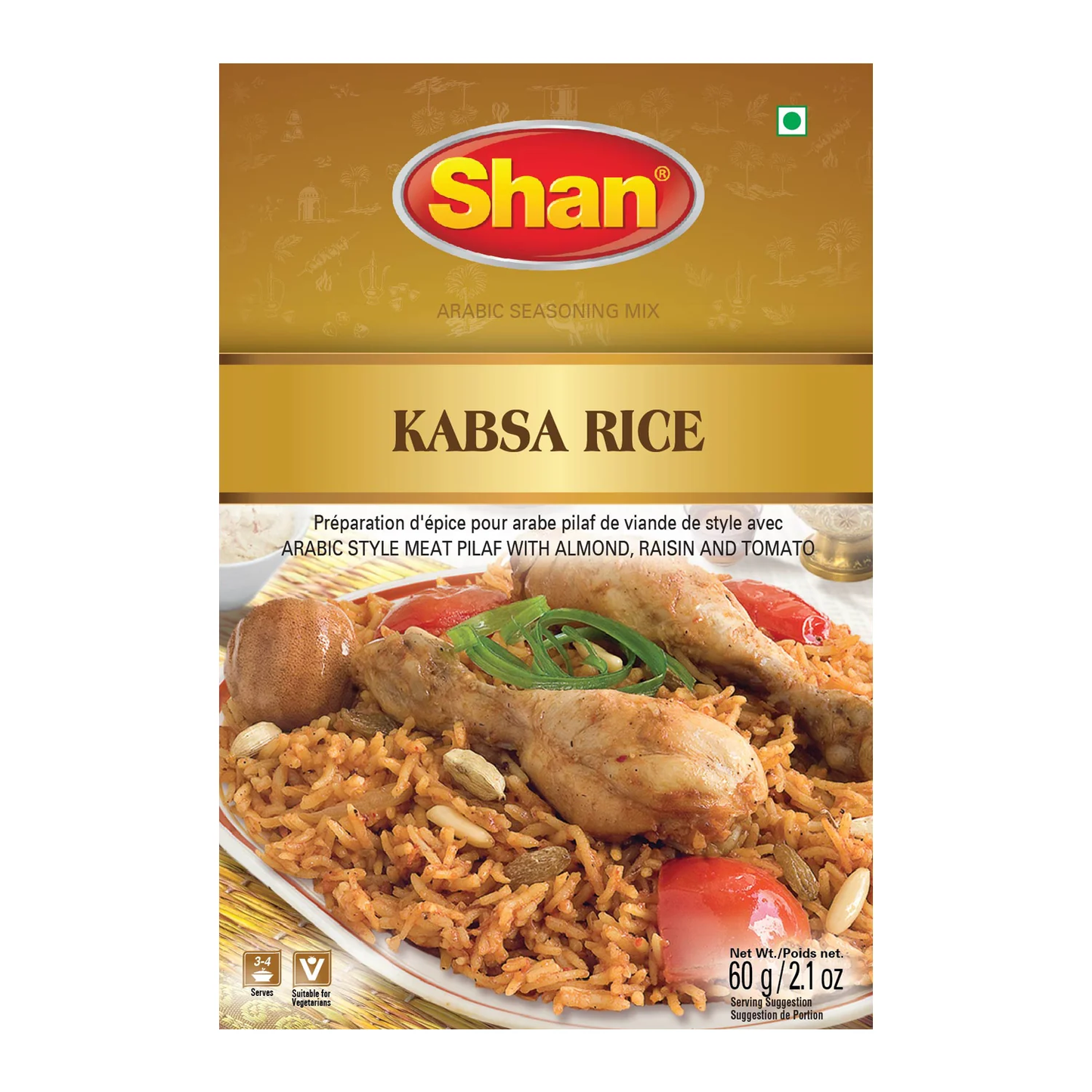 SHAN Kabsa rice Arabic seasoning mix