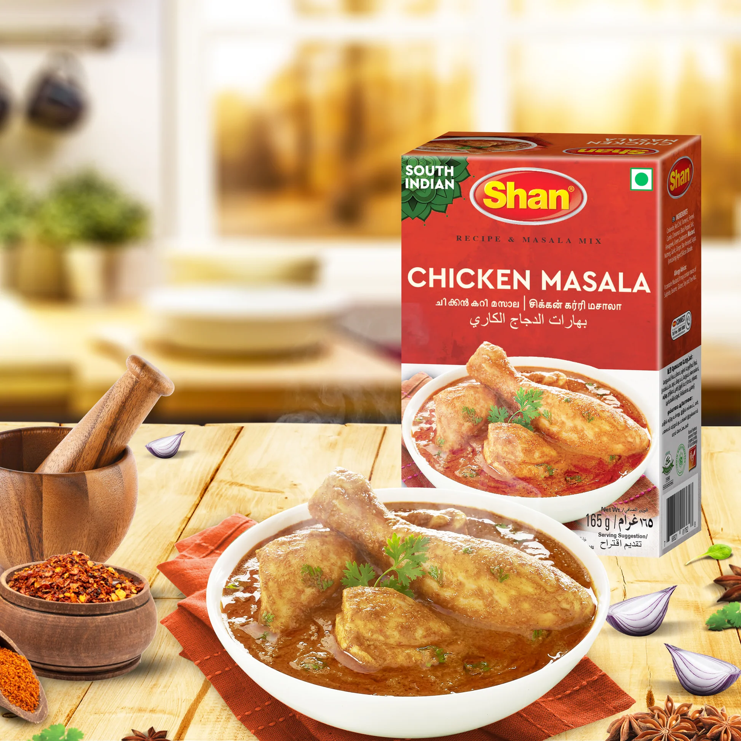 SHAN South Indian Chicken Recipe & Masala Mix
