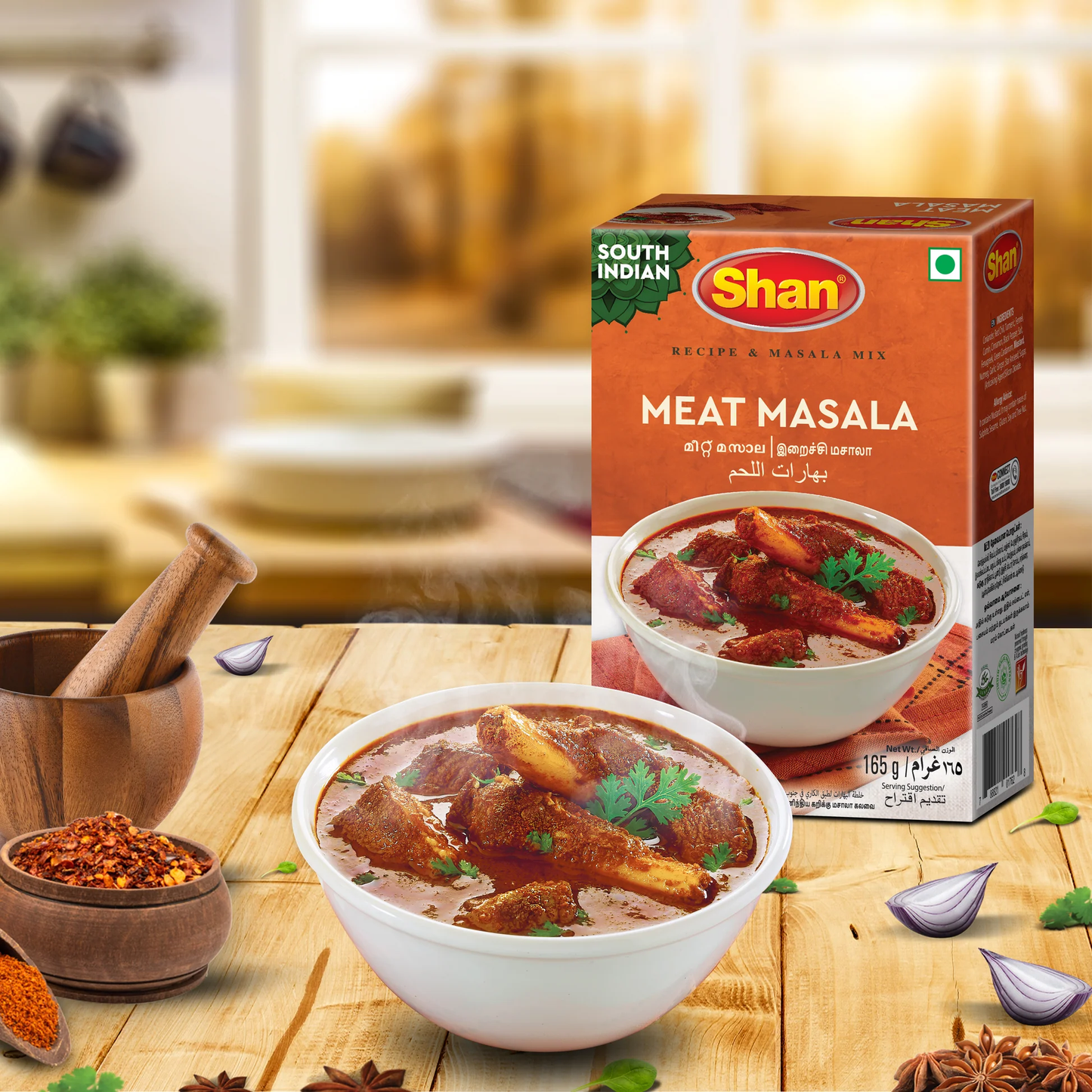 SHAN South Indian Meat Recipe & Masala Mix
