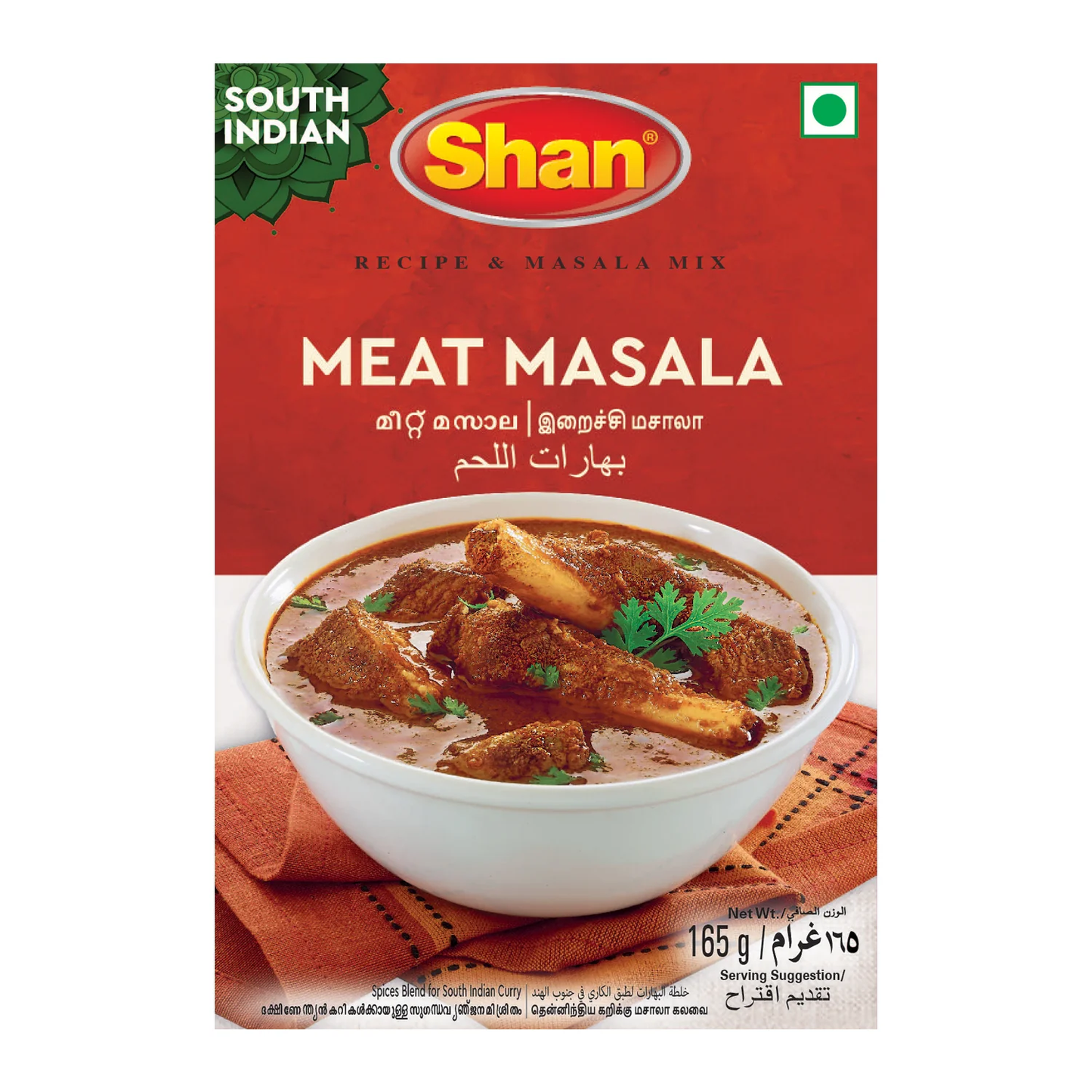 SHAN South Indian Meat Recipe & Masala Mix