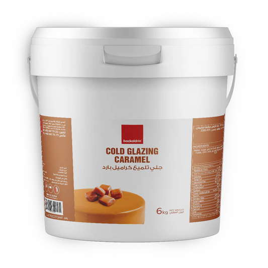 BACKALDRIN Cold Glaze Caramel