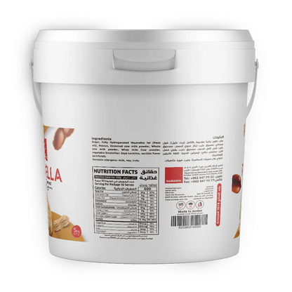 BACKALDRIN Peanut Spread