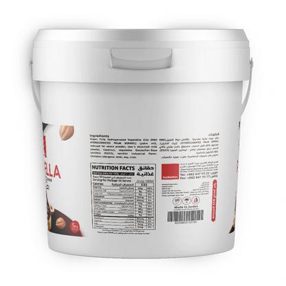 BACKALDRIN Chocolate Spread Hazelnut Flavor