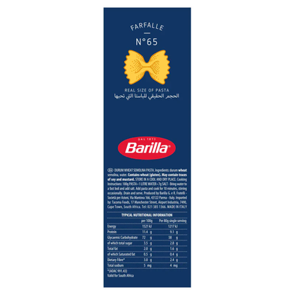 BARILLA Pasta Farfalle