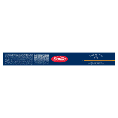 BARILLA Spaghetti No. 3