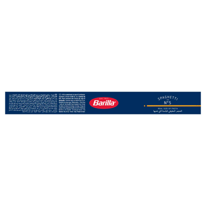 BARILLA Spaghetti No. 5