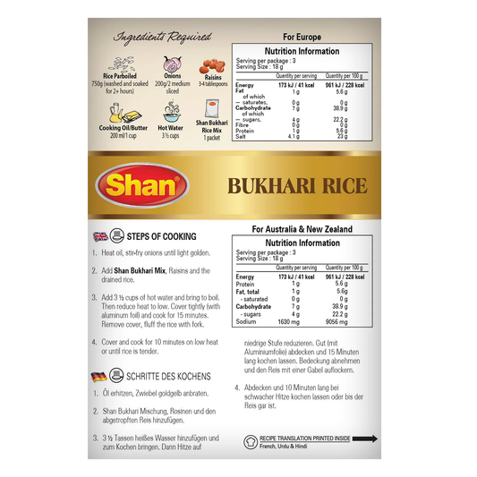 SHAN Bukhari Rice Arabic Seasoning Mix