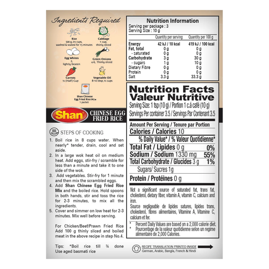 SHAN Chinese Egg Fried Rice Oriental Seasoning Mix