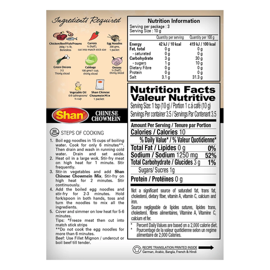 SHAN Chinese Chowmein Oriental Seasoning Mix