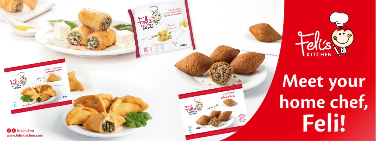 Food Boulevard uae promo